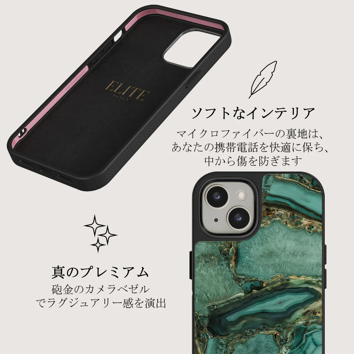 Ubud Jungle - Turquoise iPhone 13 ケース