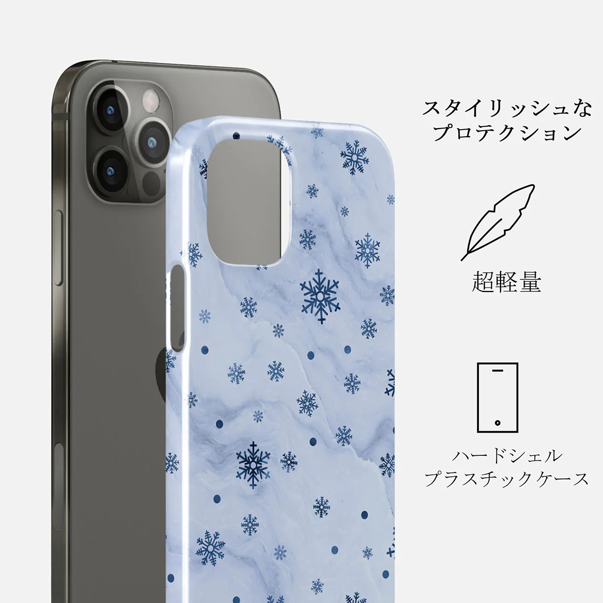 Ice Queen - Snowflakes iPhone 12 Pro Max ケース