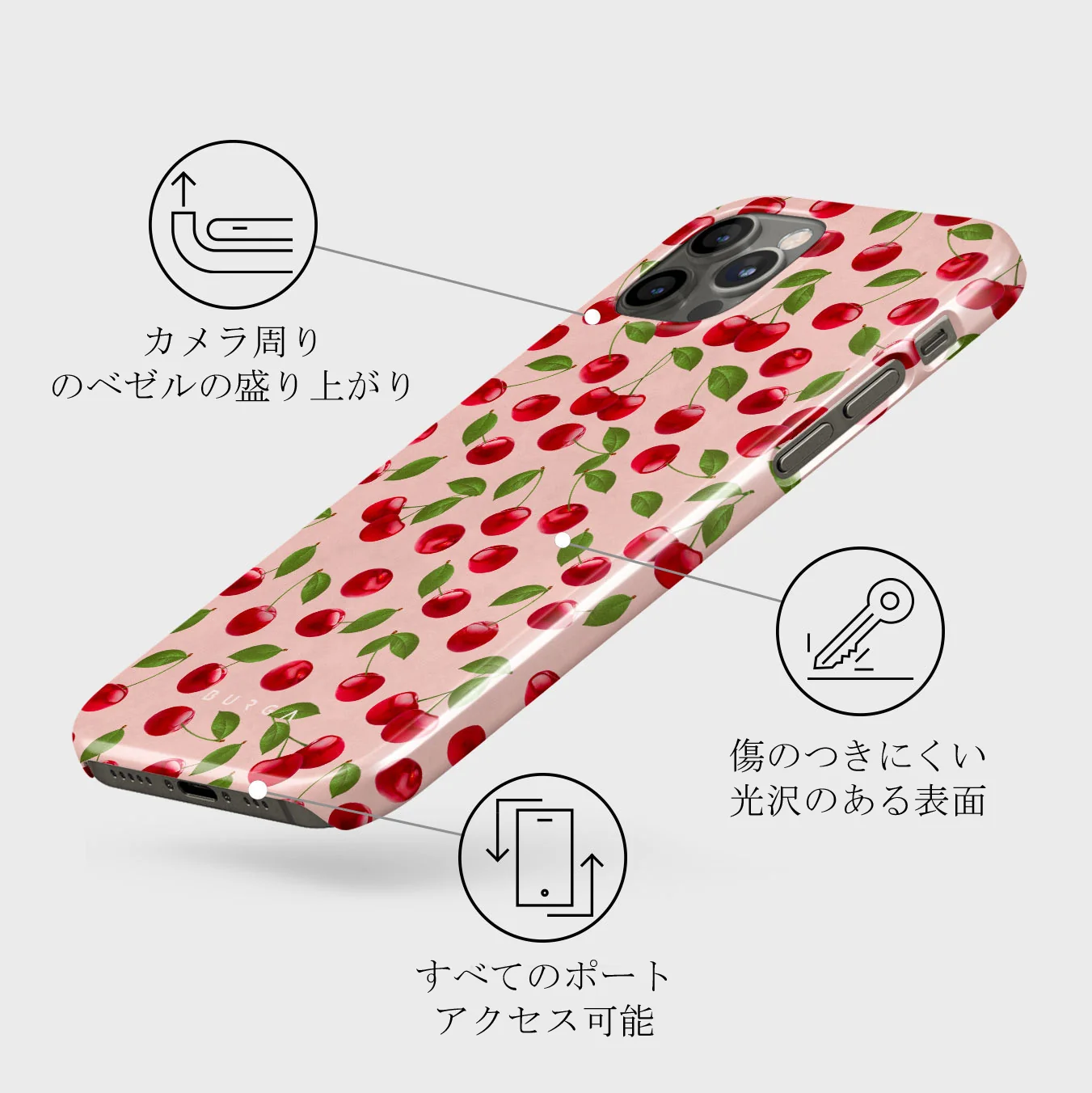 Afternoon Treat - Cherry iPhone 12 Pro ケース
