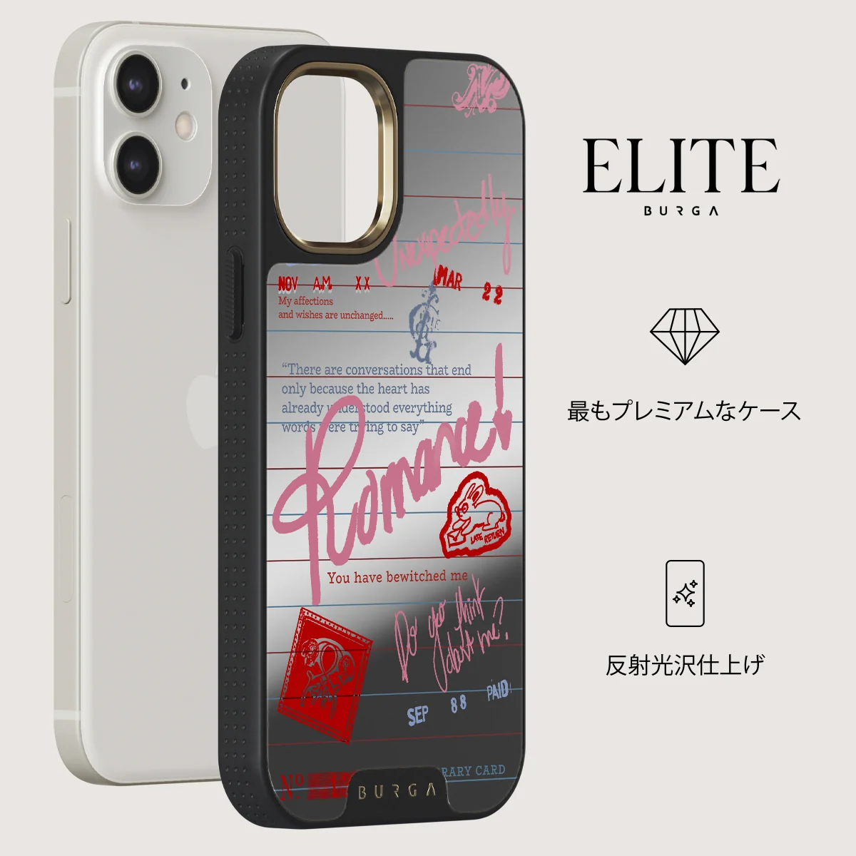 Library Card - iPhone 12 ケース