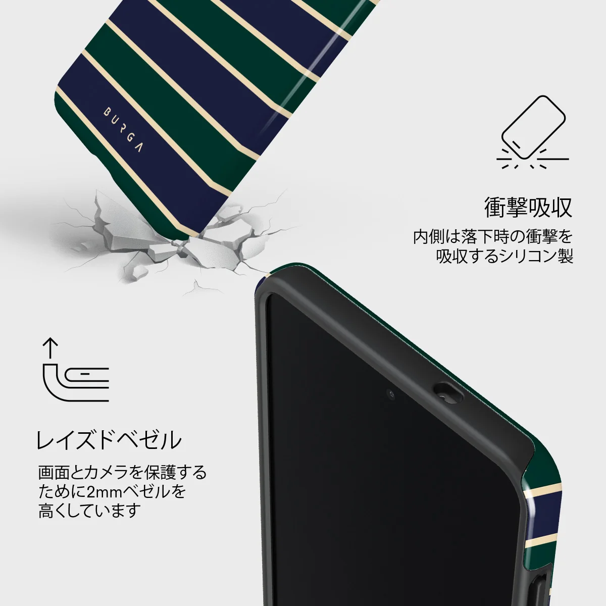 Polo - Samsung Galaxy S25 Edge ケース