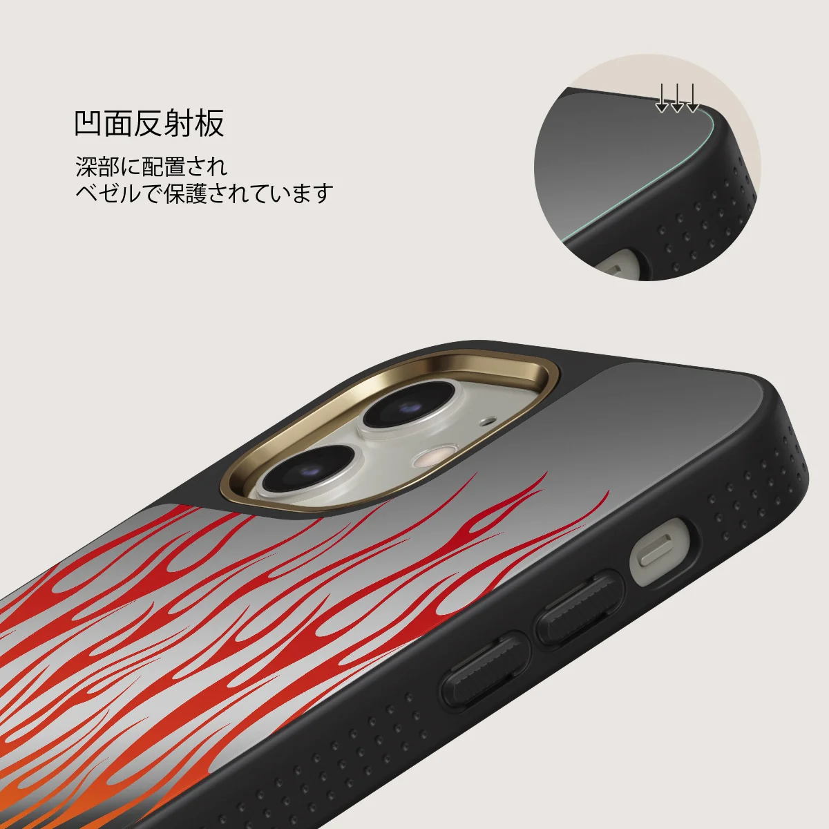 Tribal - iPhone 12 ケース