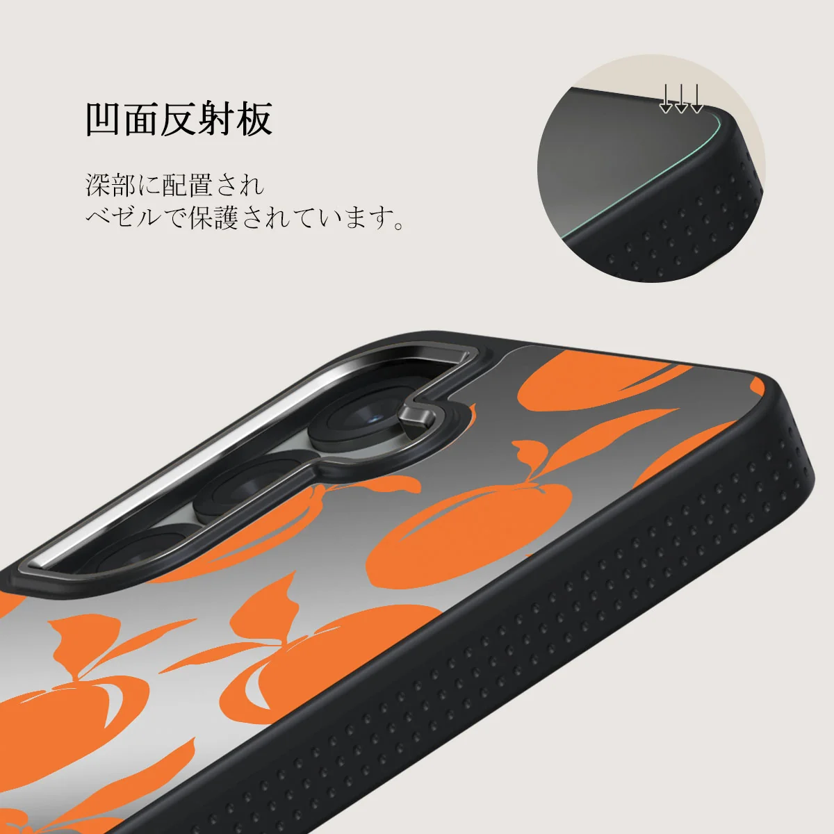 Peach Fuzz - Samsung Galaxy S25 Plus ケース