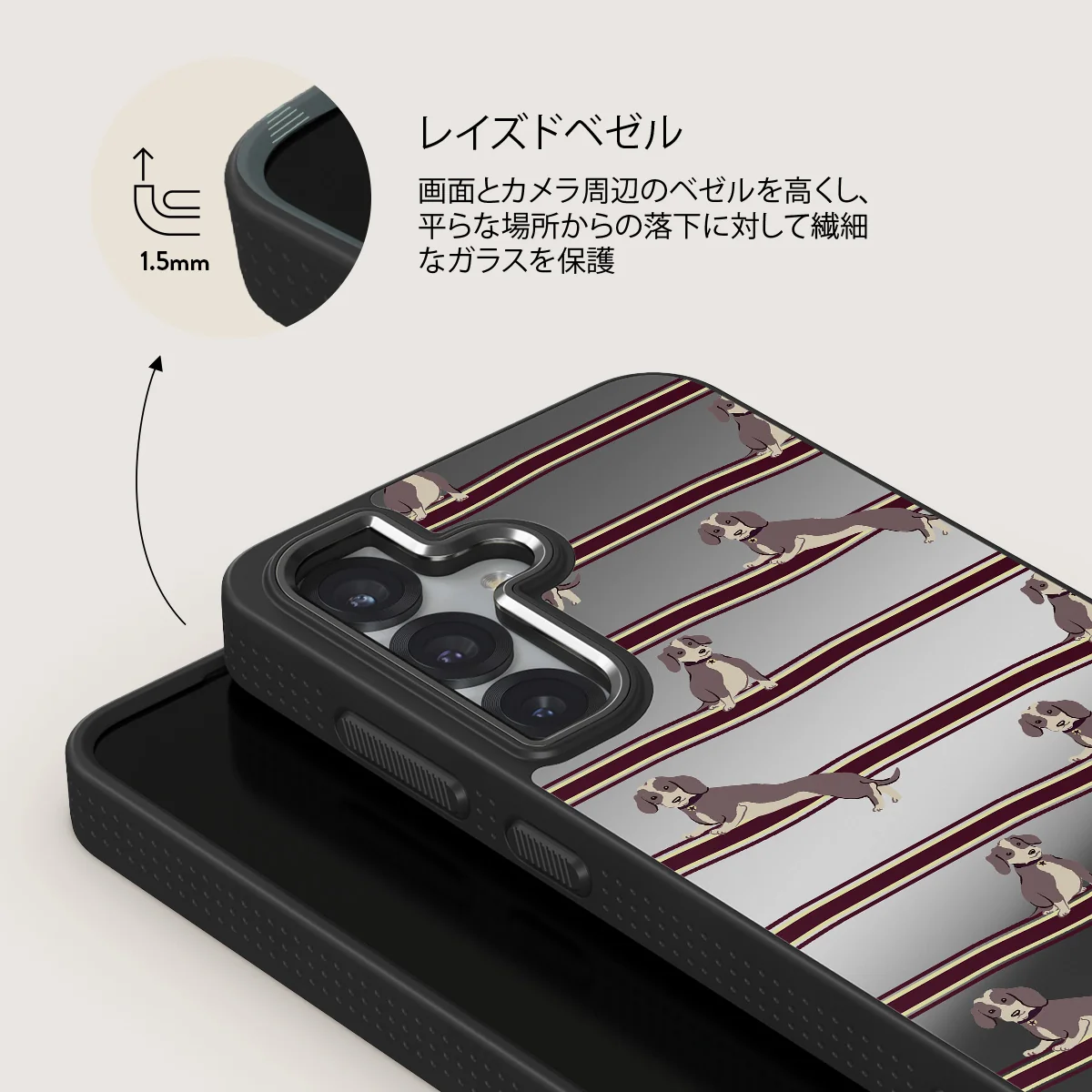 On Hold - Samsung Galaxy S25 Plus ケース