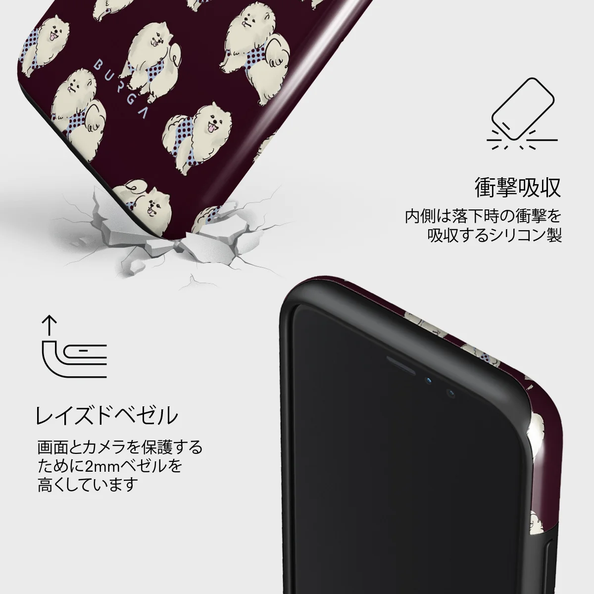 Snooze - iPhone 11 Pro ケース