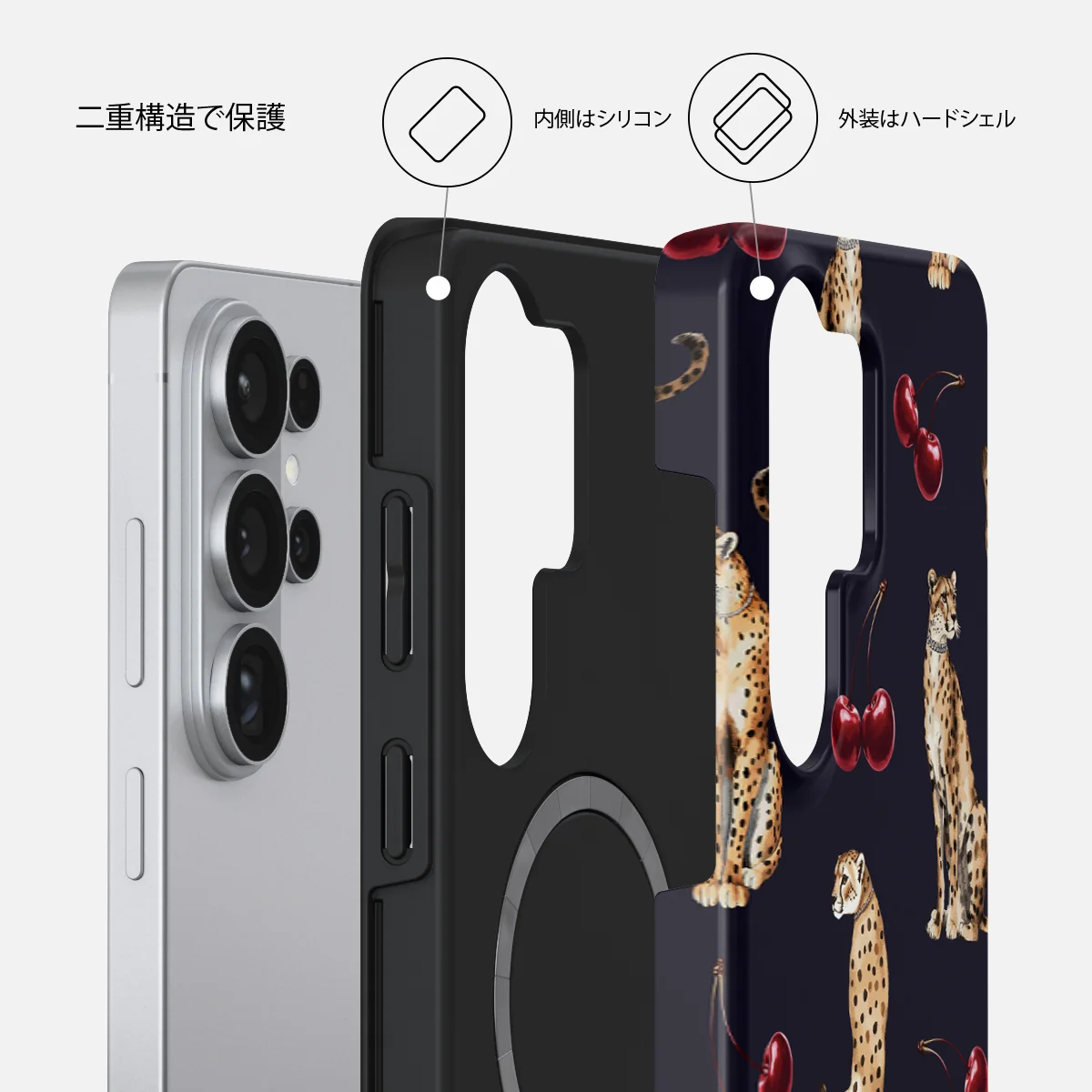 Cougar - Samsung Galaxy S26 Ultra ケース