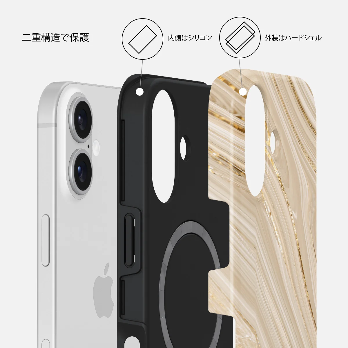 Full Glam - iPhone 16 ケース