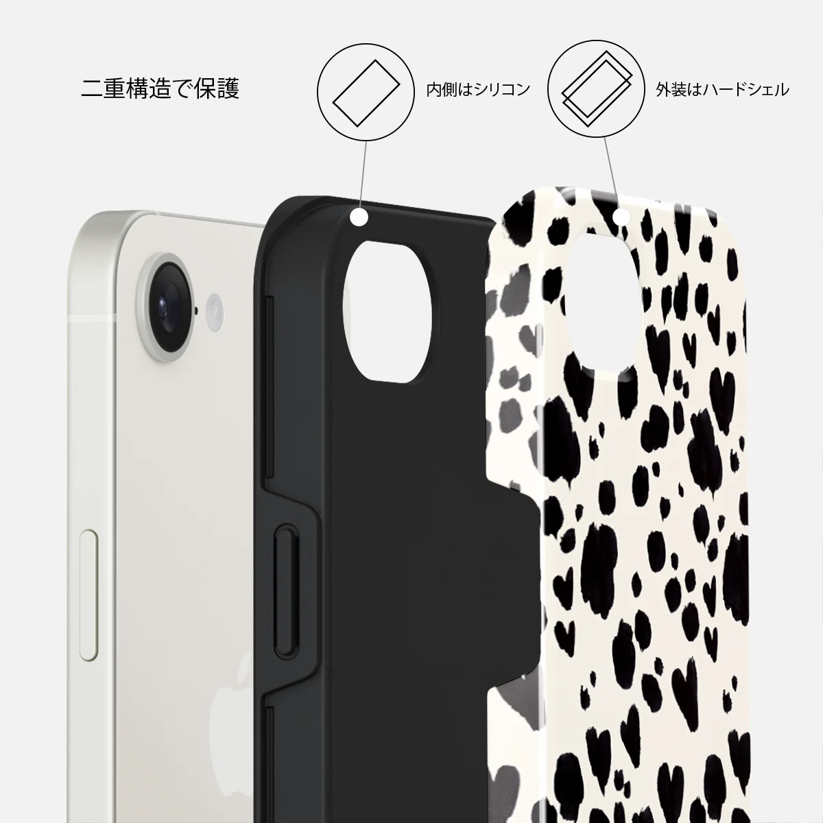 Pet Me - iPhone 16e ケース