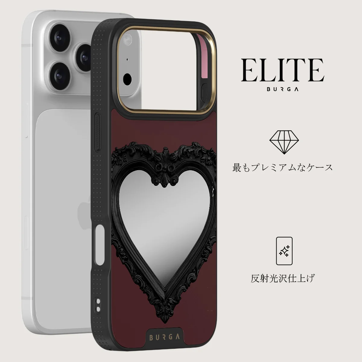 Temptation - iPhone 17 Pro Max ケース
