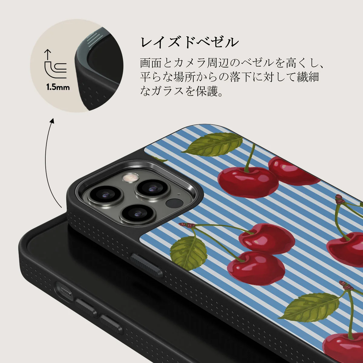 Sweet Moment - iPhone 12 Pro Max ケース