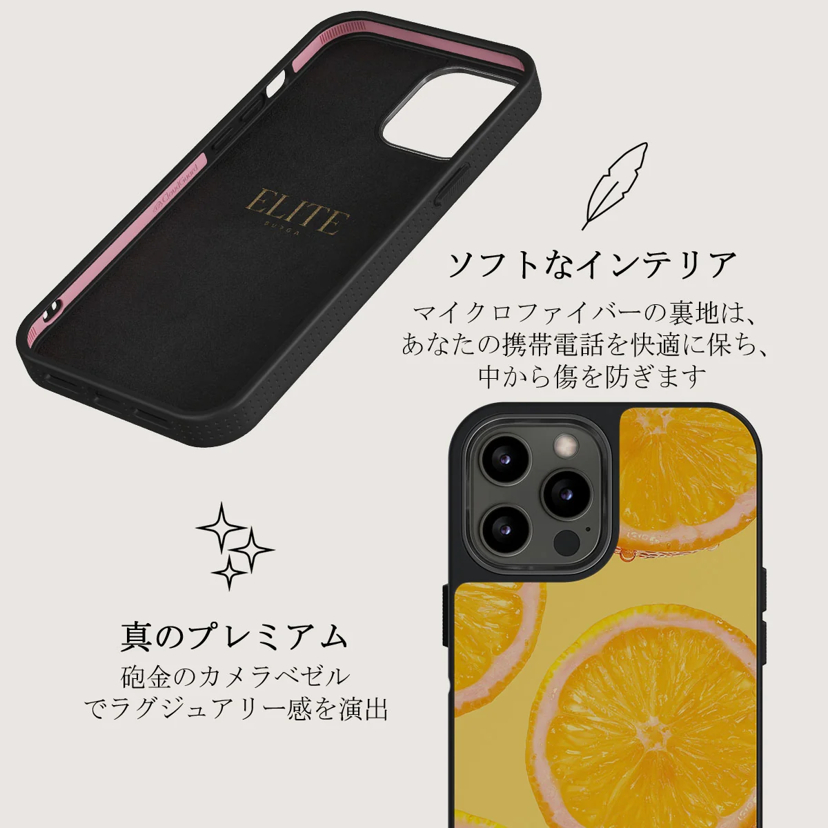 Bitter - iPhone 12 Pro ケース