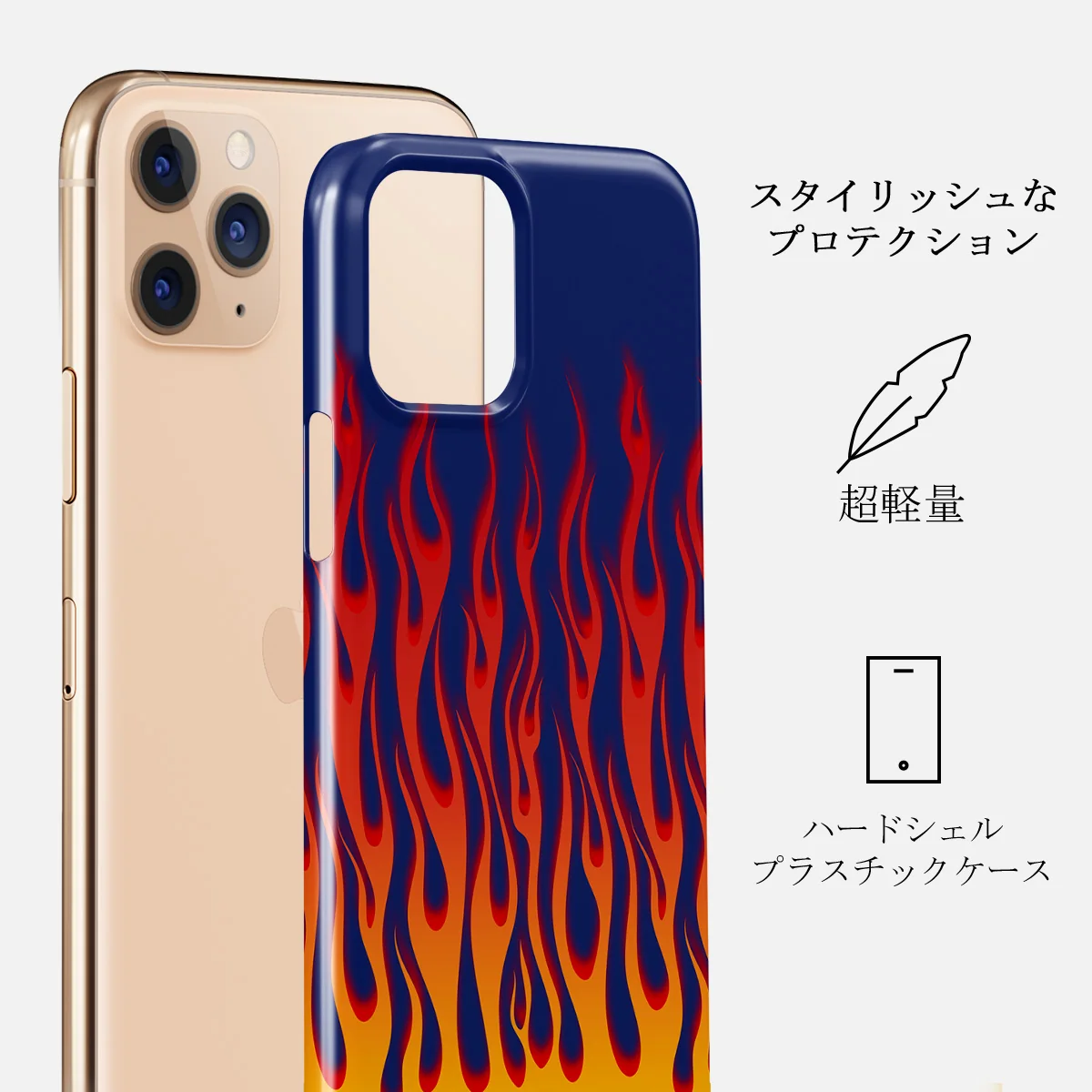 Tribal - iPhone 11 Pro Max ケース
