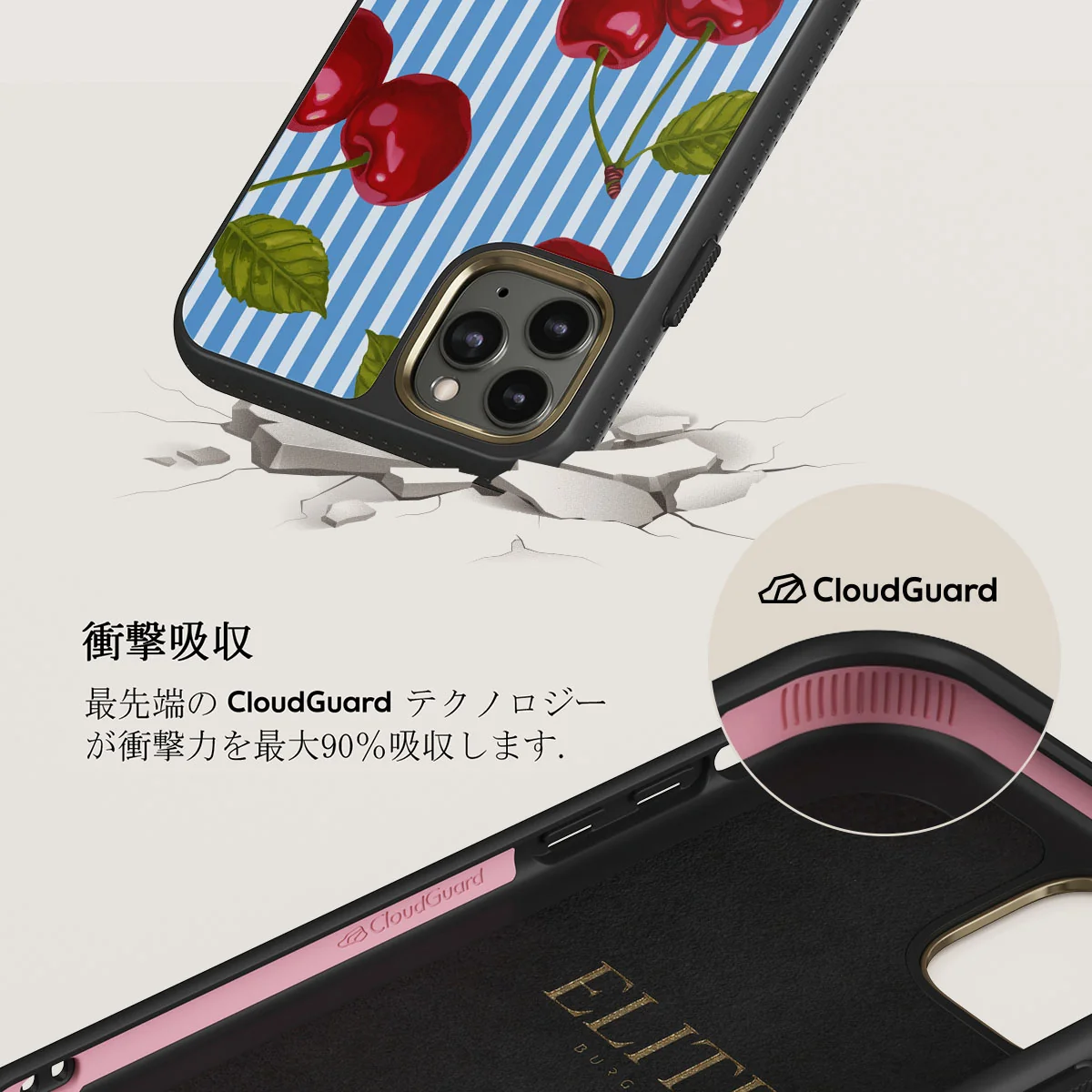 Sweet Moment - iPhone 11 Pro Max ケース