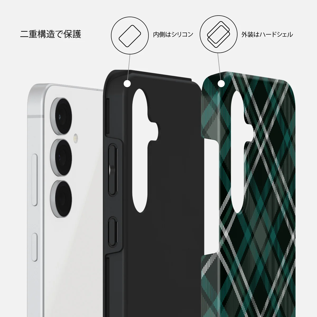 Mint Cookie - Samsung Galaxy S25 FE ケース