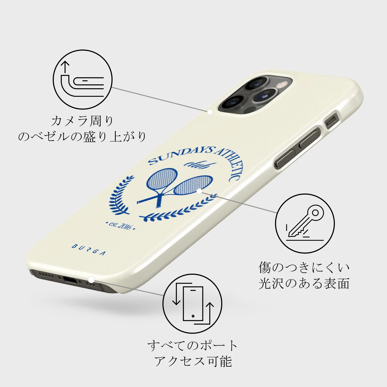 Leisure Club - iPhone 12 Pro ケース