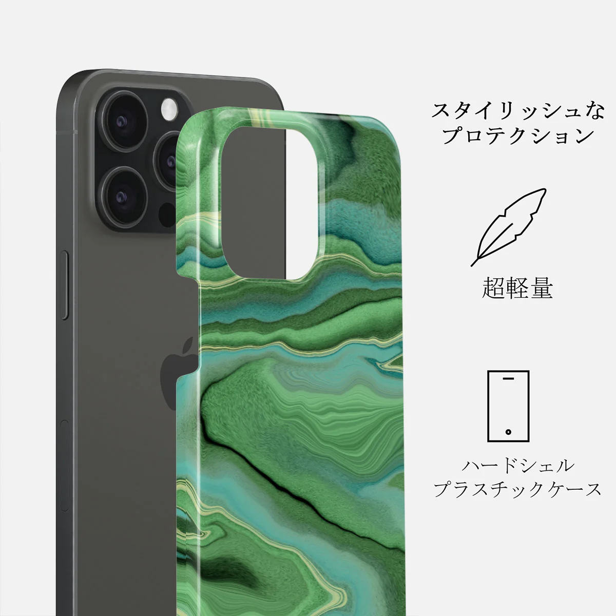 Rock On - iPhone 15 Pro Max ケース