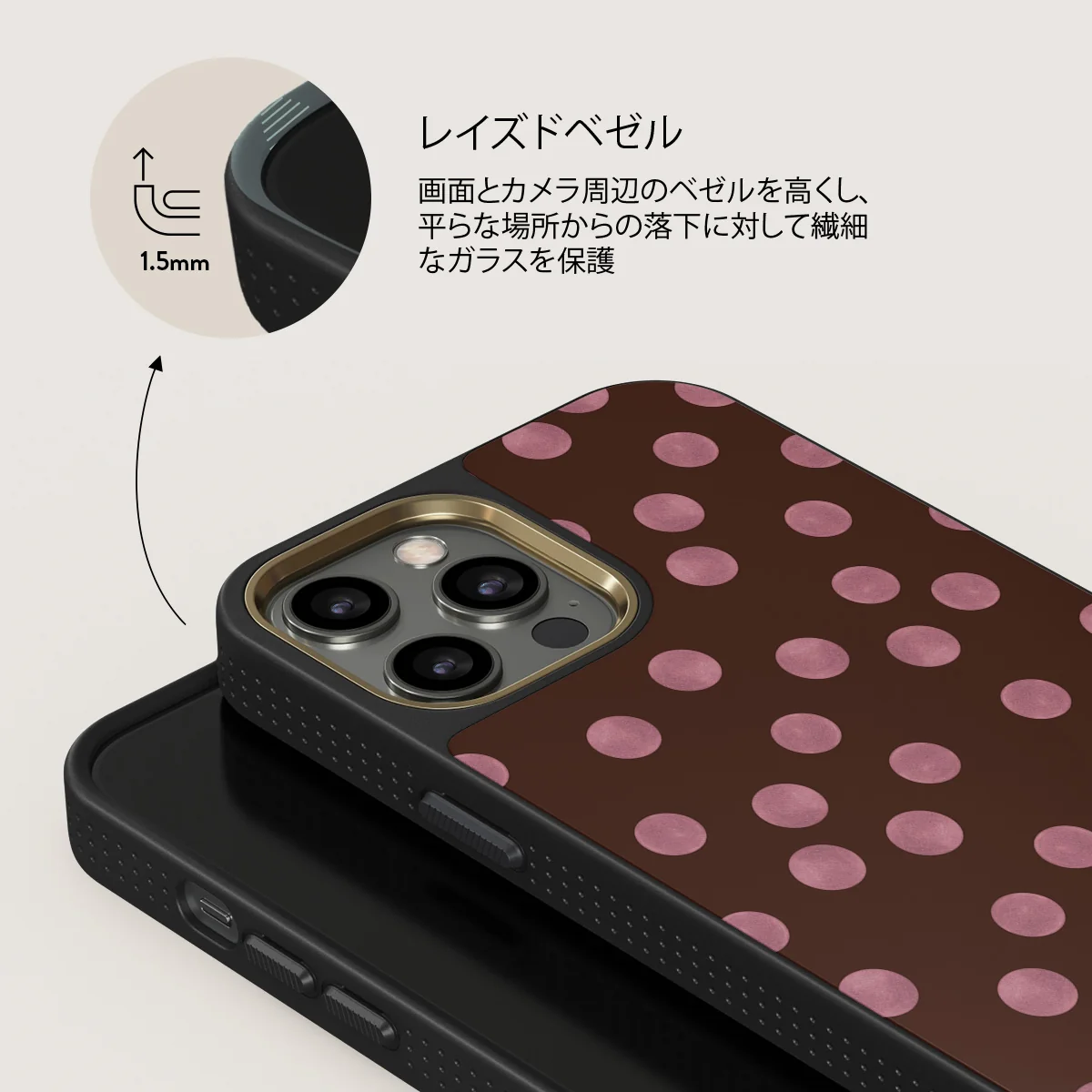 Pillow Talk - iPhone 12 Pro ケース