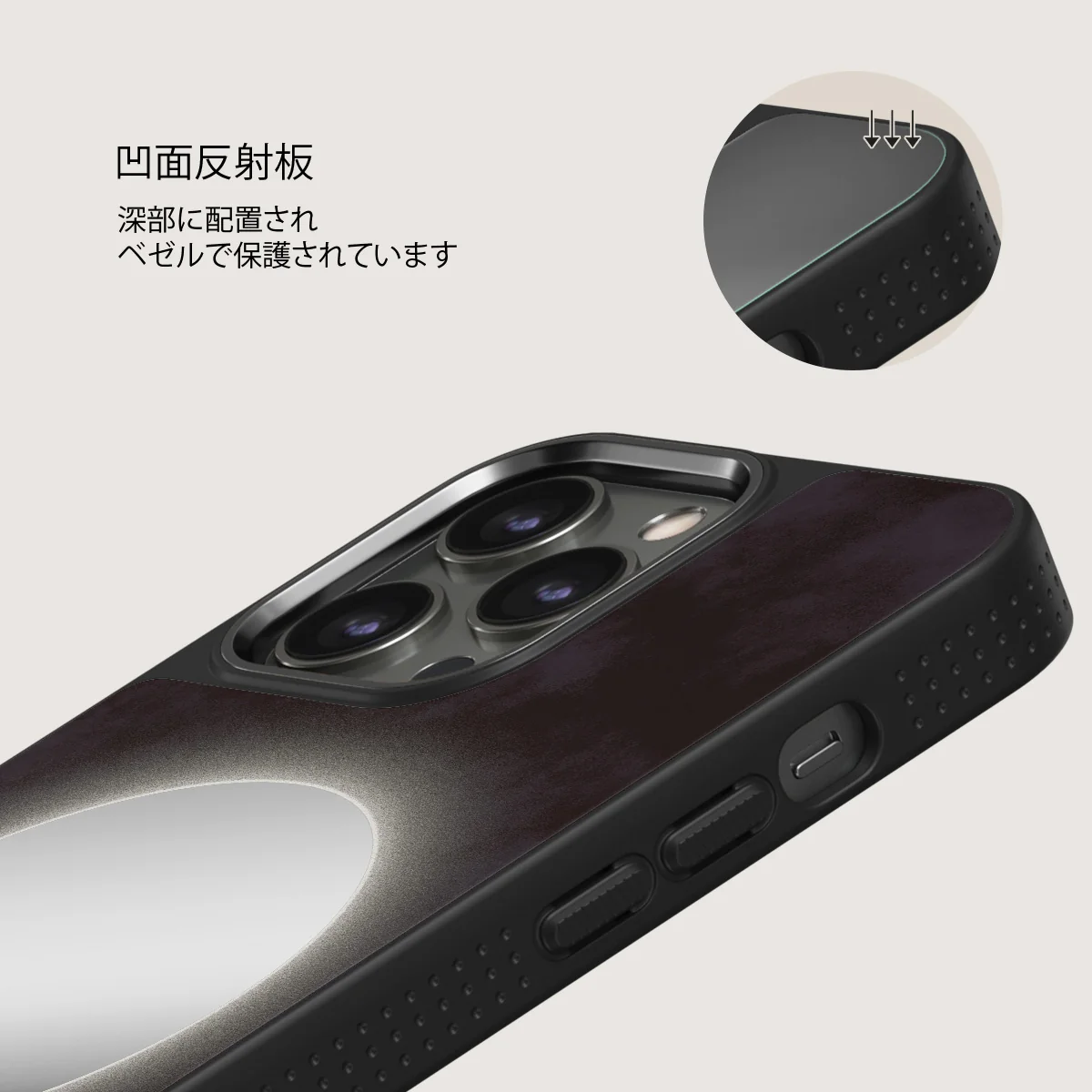 Fate - iPhone 12 Pro ケース