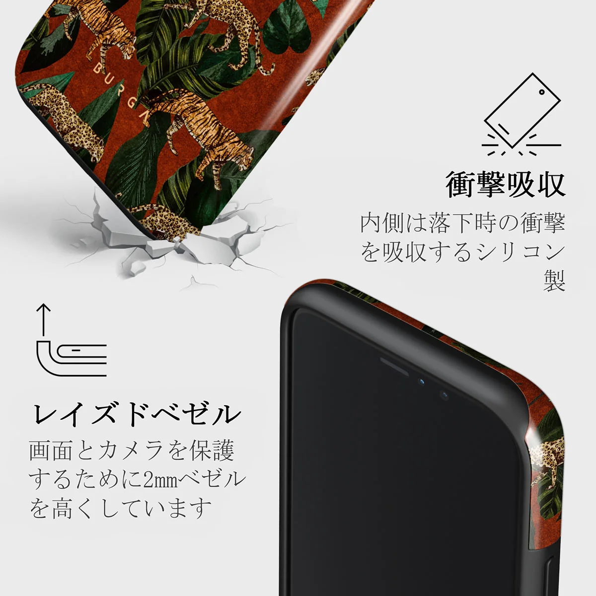 Morning Commute - Designer iPhone 11 Pro ケース