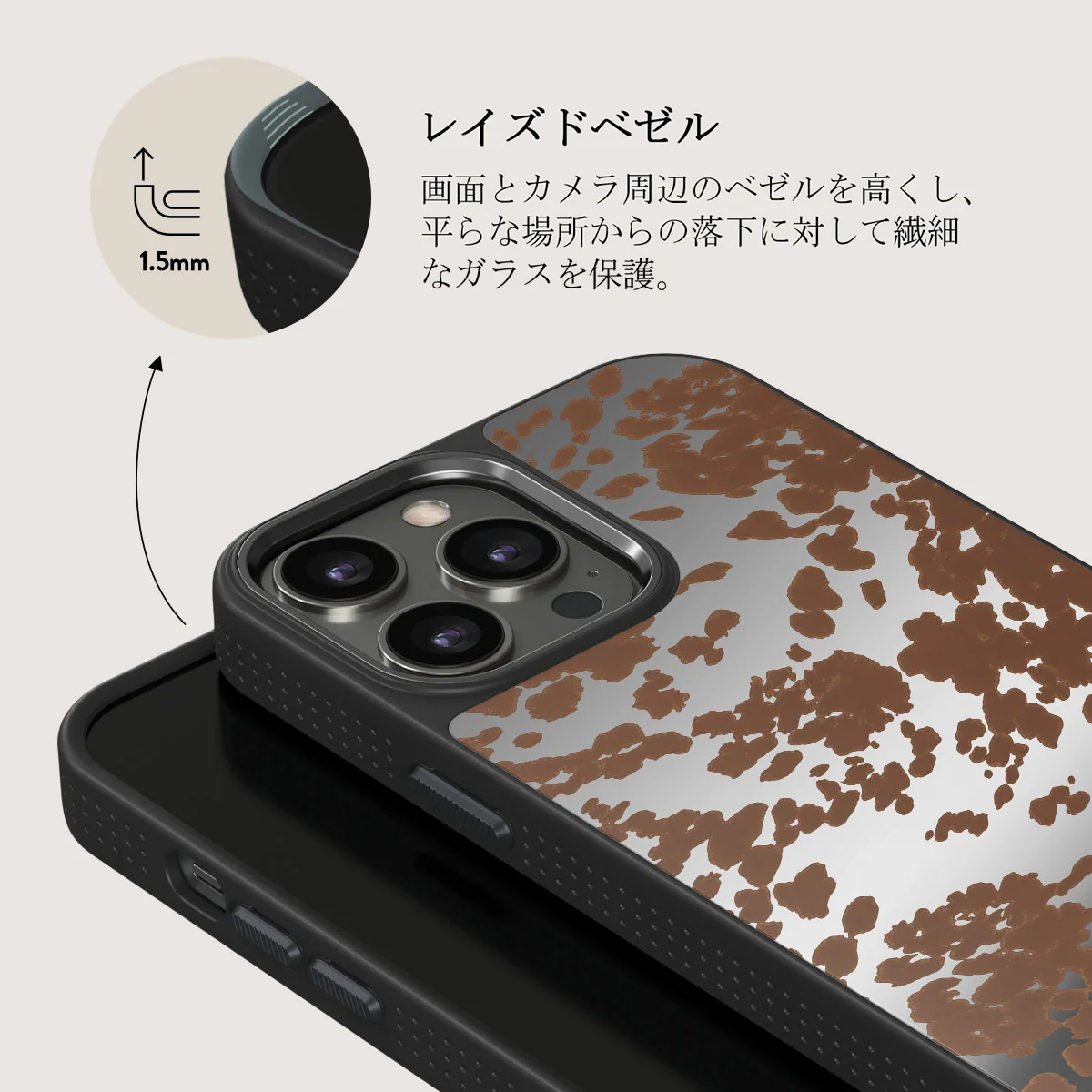 Rodeo - iPhone 12 Pro ケース