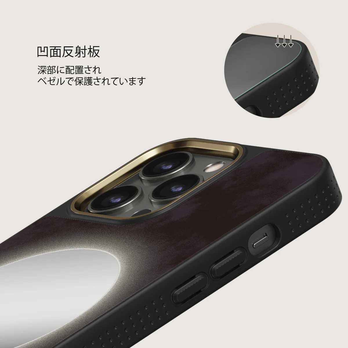 Fate - iPhone 12 Pro ケース