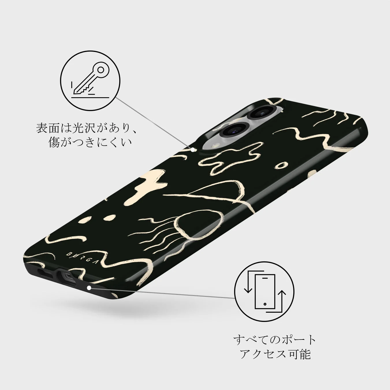 Eclipse - Samsung Galaxy S25 Edge ケース
