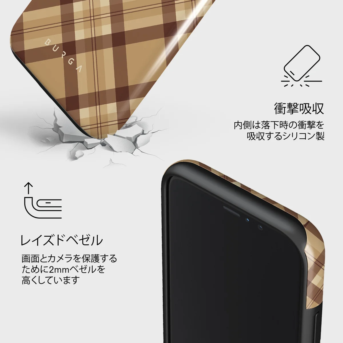 Coffee Break - iPhone 11 Pro Max Case