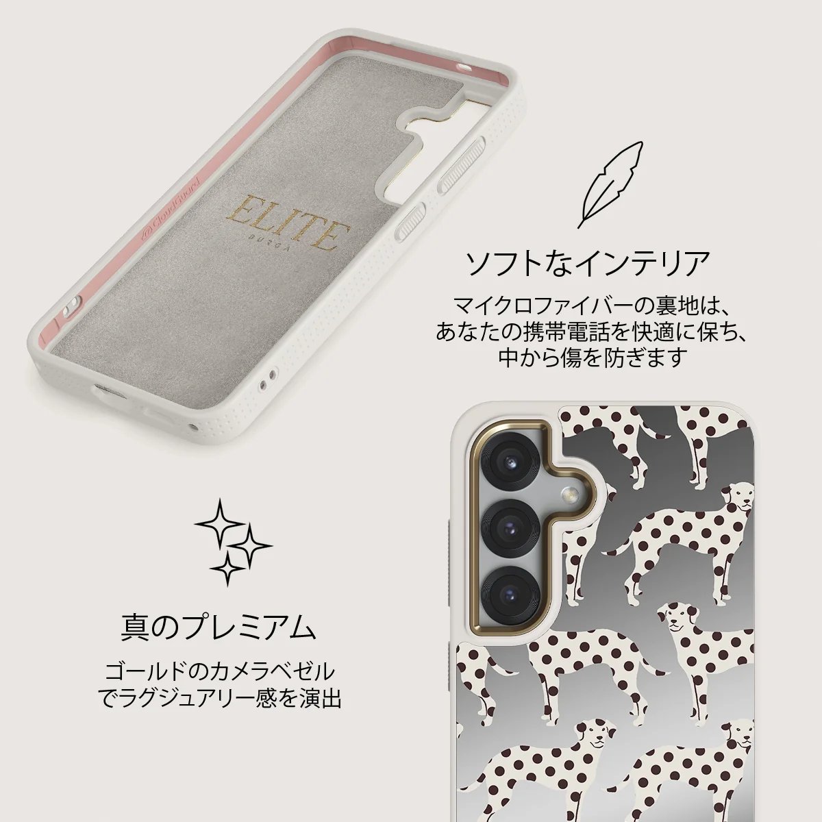 Buddy - Samsung Galaxy S25 ケース