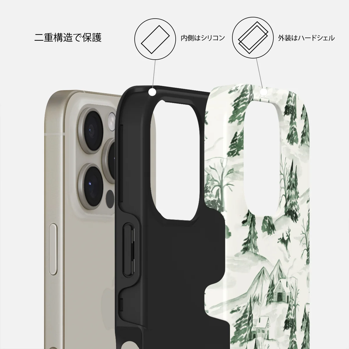 Pine Lodge - iPhone 16 Pro ケース