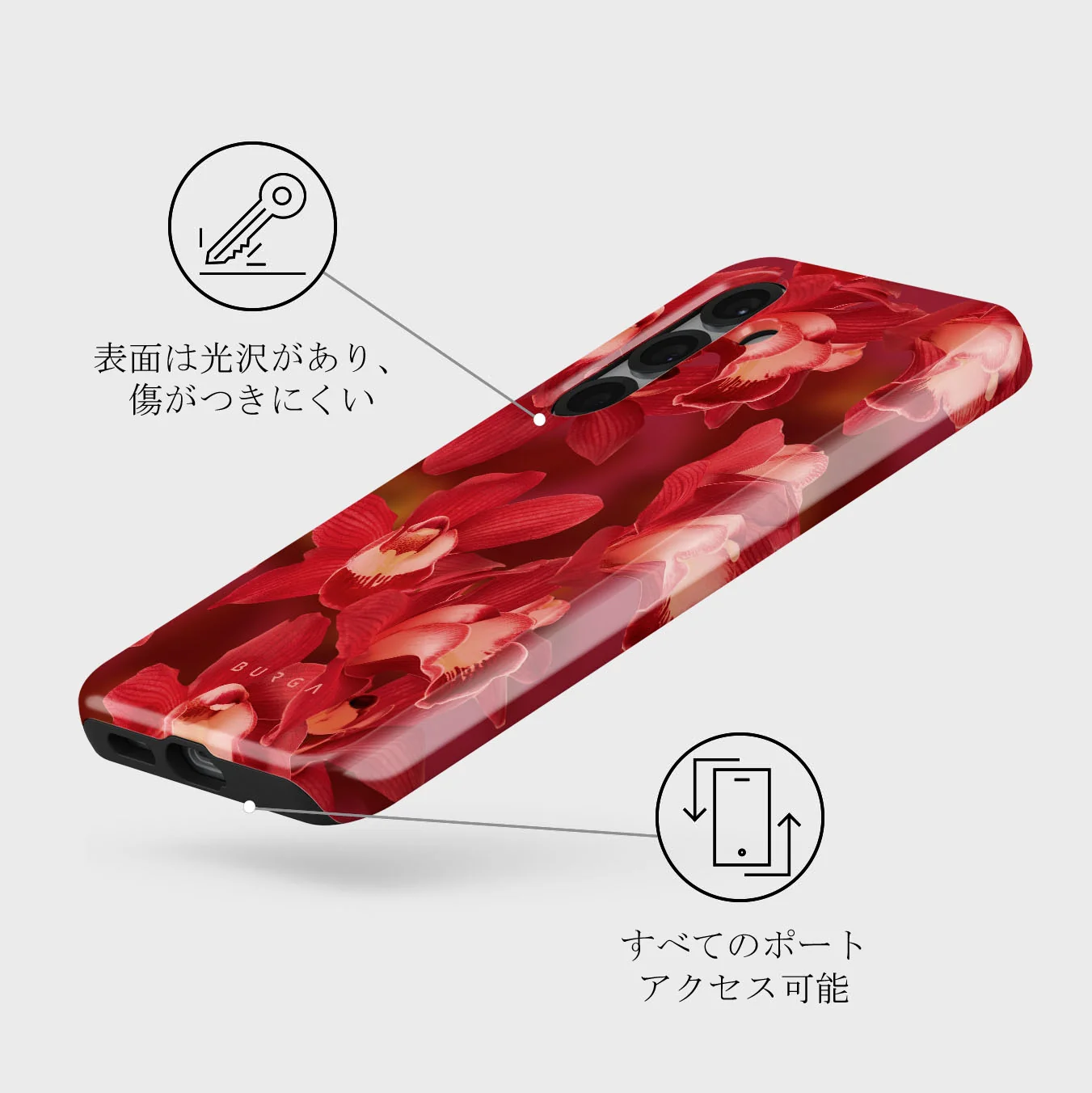 Goddess Energy - Samsung Galaxy S25 Plus ケース