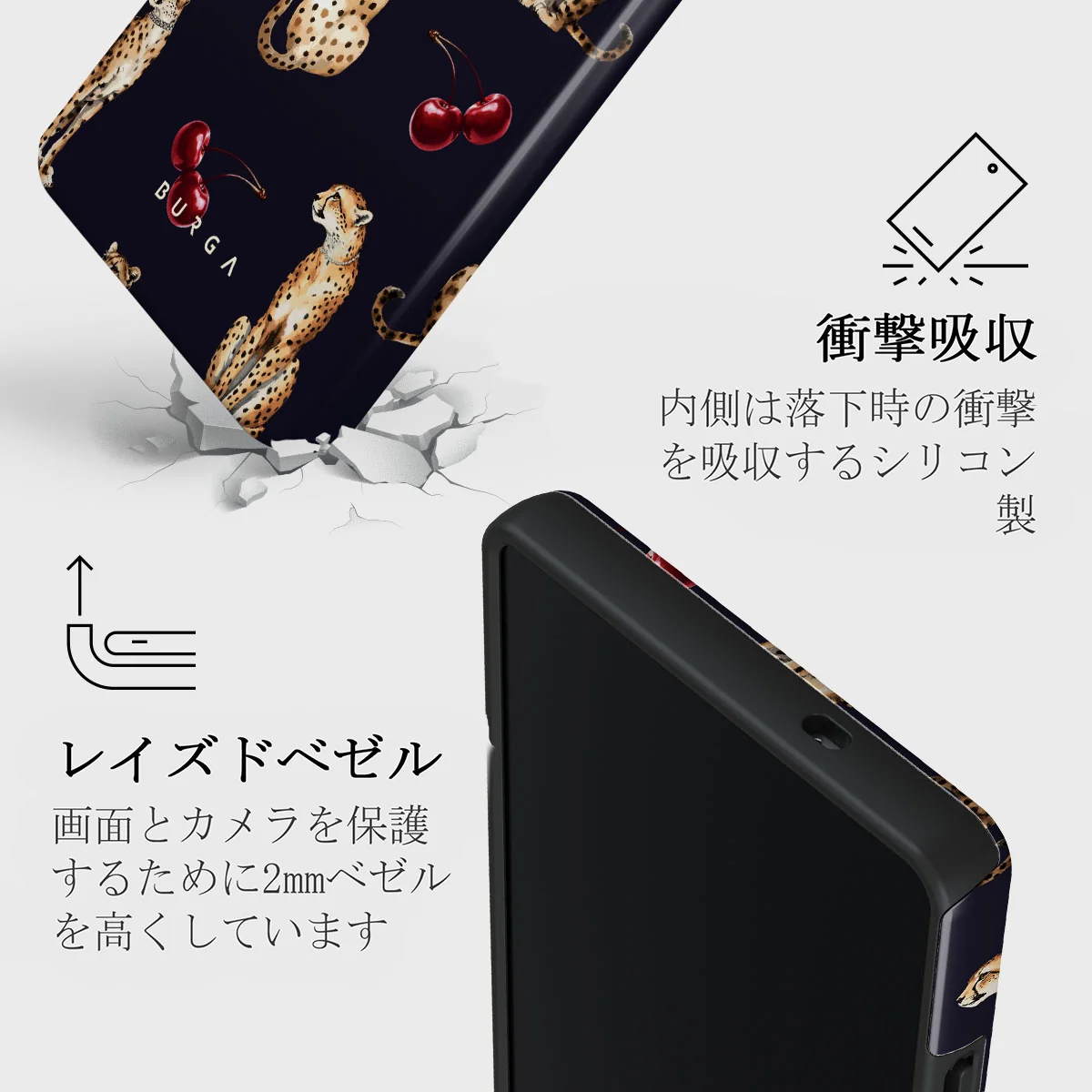 Cougar - Samsung Galaxy S25 Ultra ケース