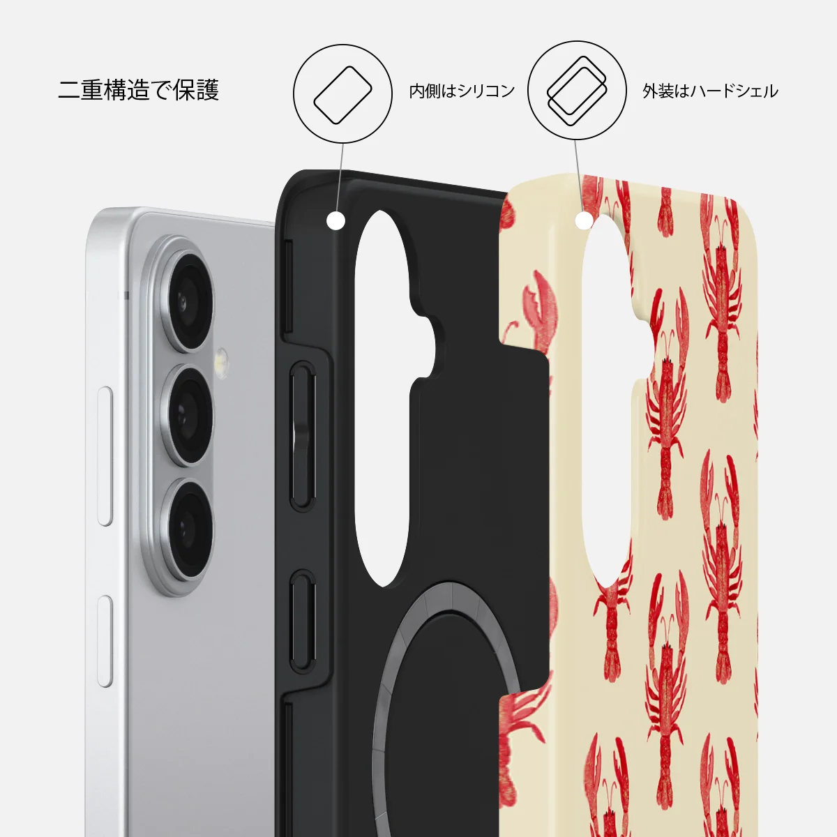 Chef's Kiss - Samsung Galaxy S26 Plus ケース