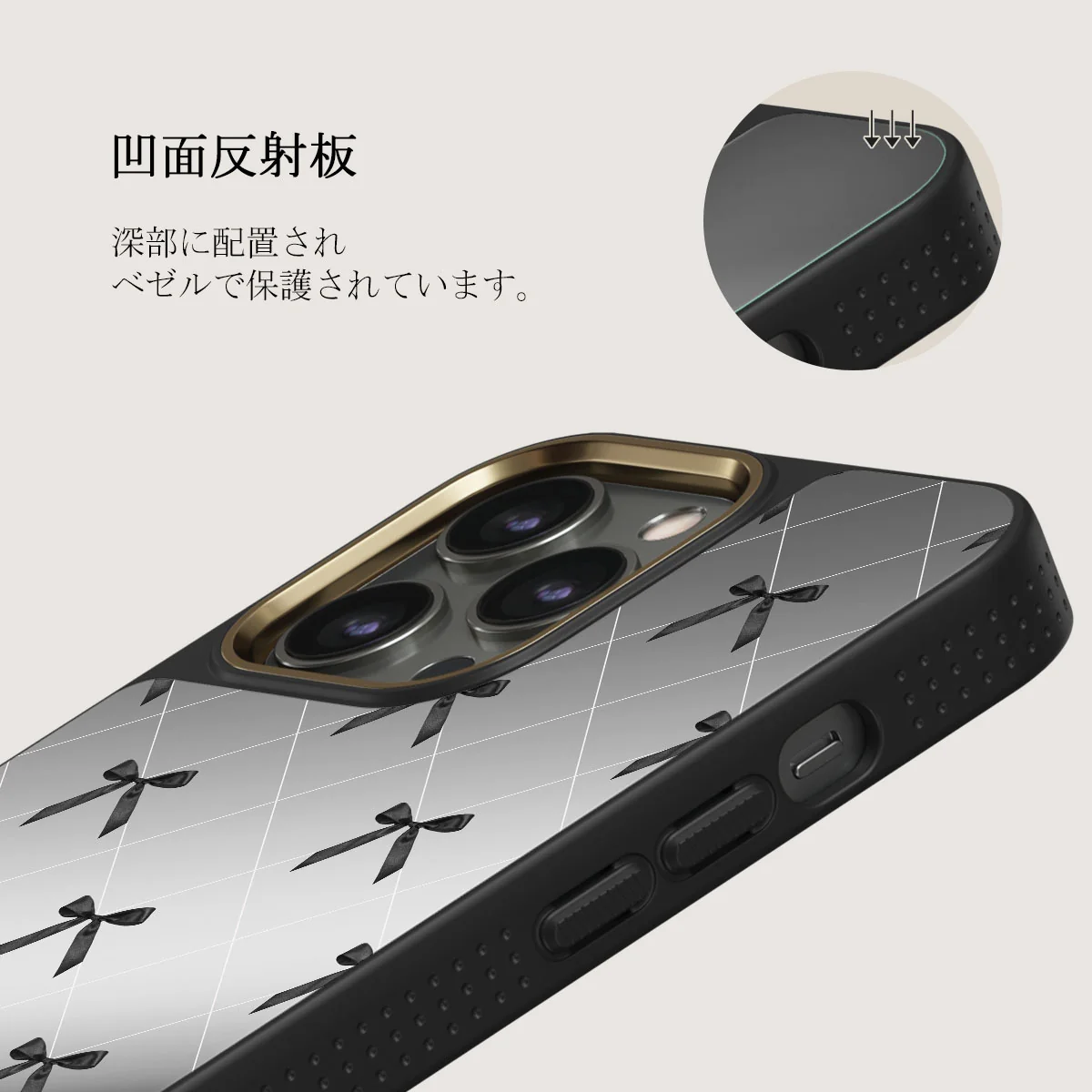 Coquette - iPhone 12 Pro ケース