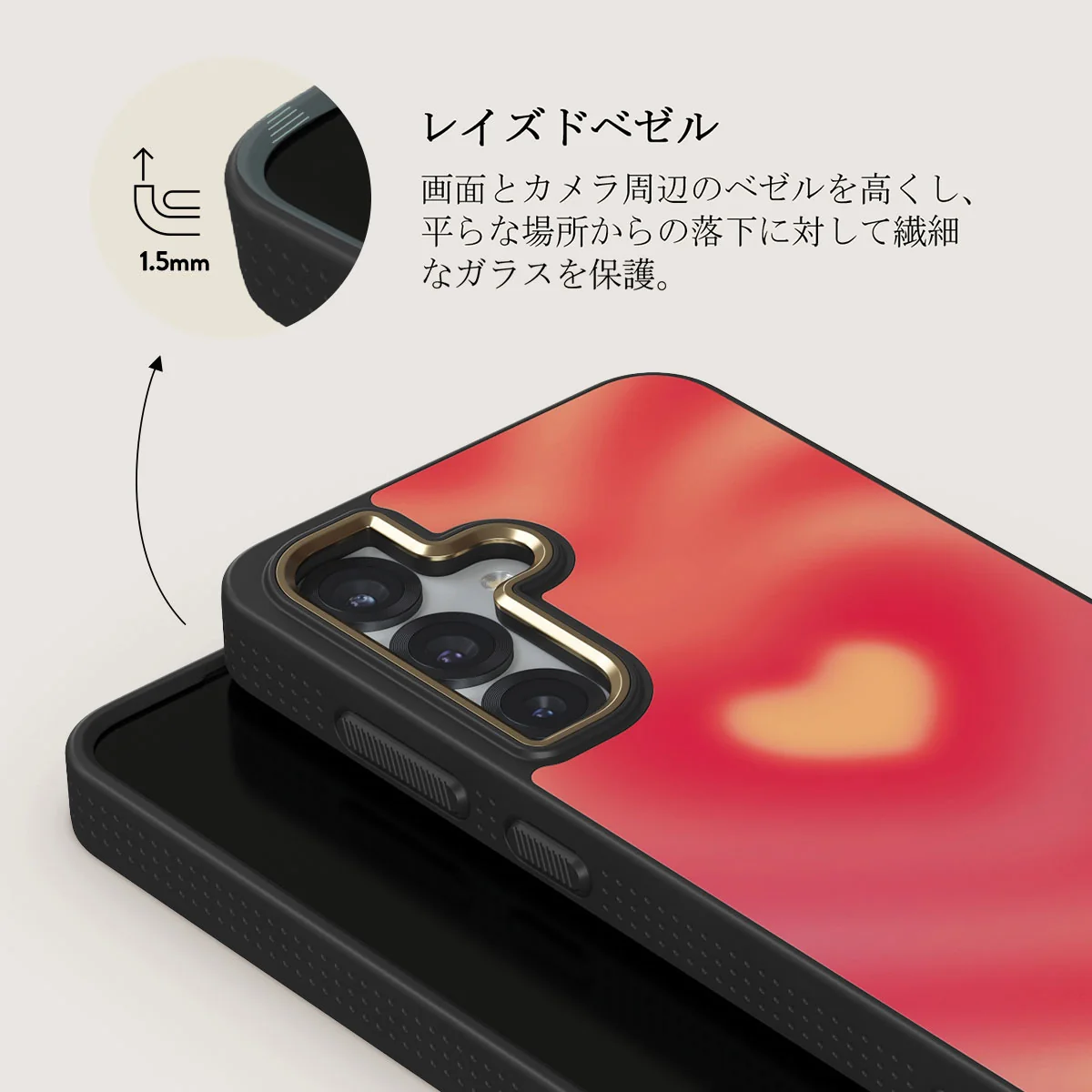 Awakening - Samsung Galaxy S25 Plus ケース