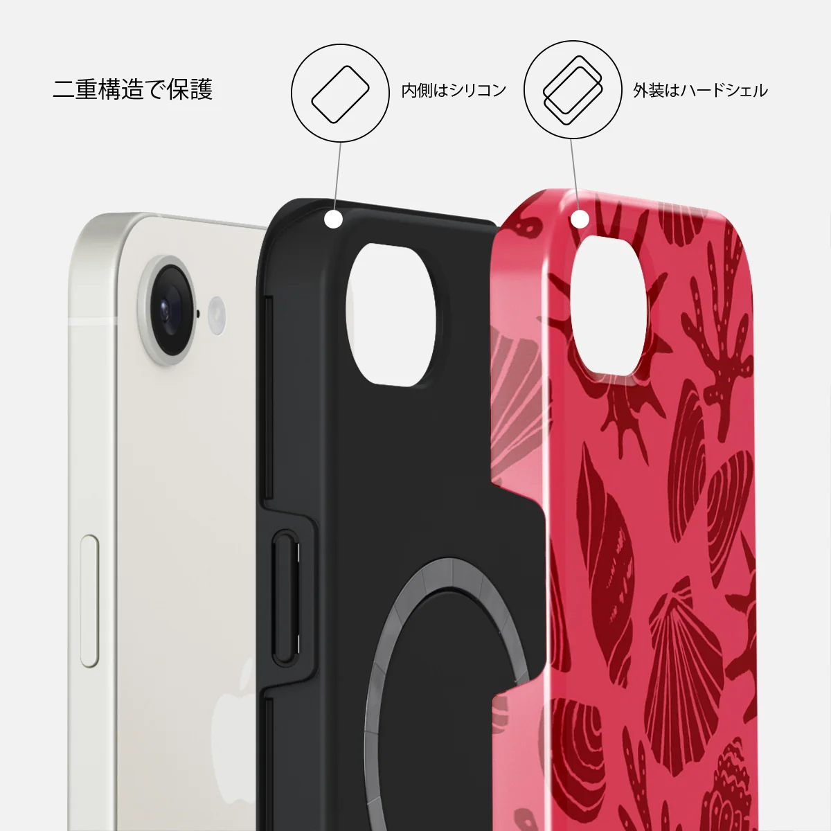 Solace - iPhone 17e ケース