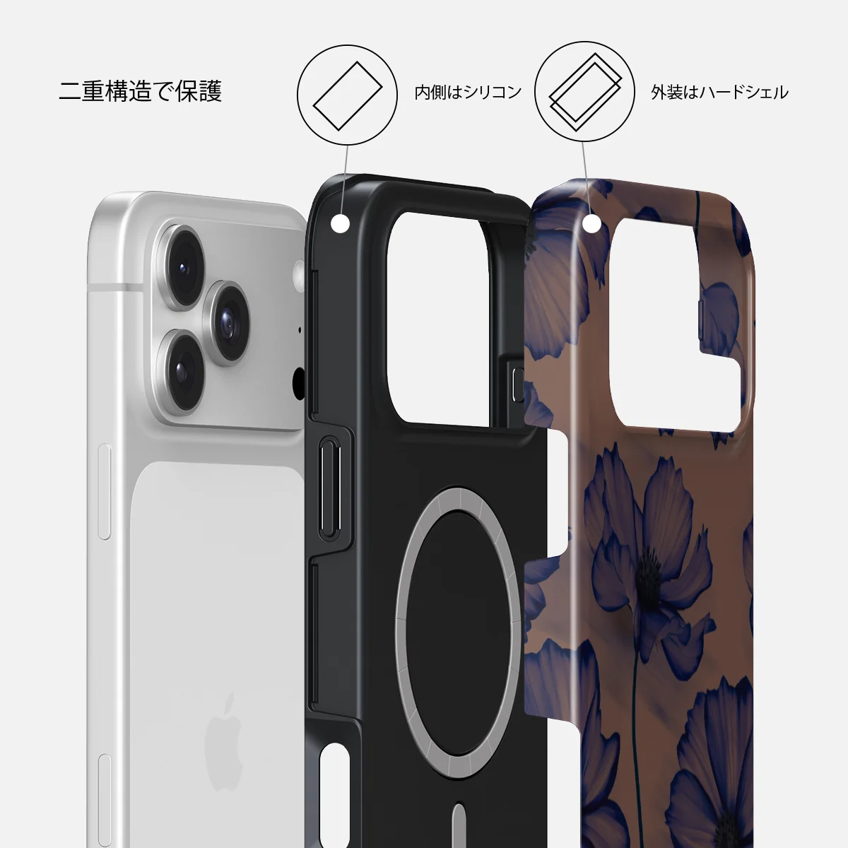 Velvet Night - iPhone 18 Pro Max ケース