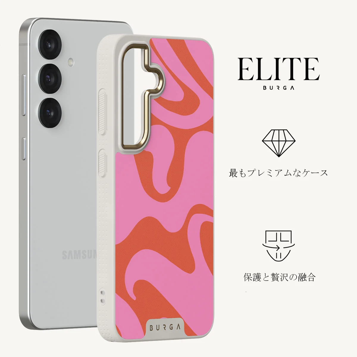 Ride The Wave - Samsung Galaxy S25 Plus ケース