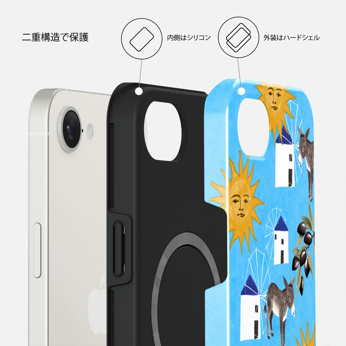 Kalimera - iPhone 17e ケース