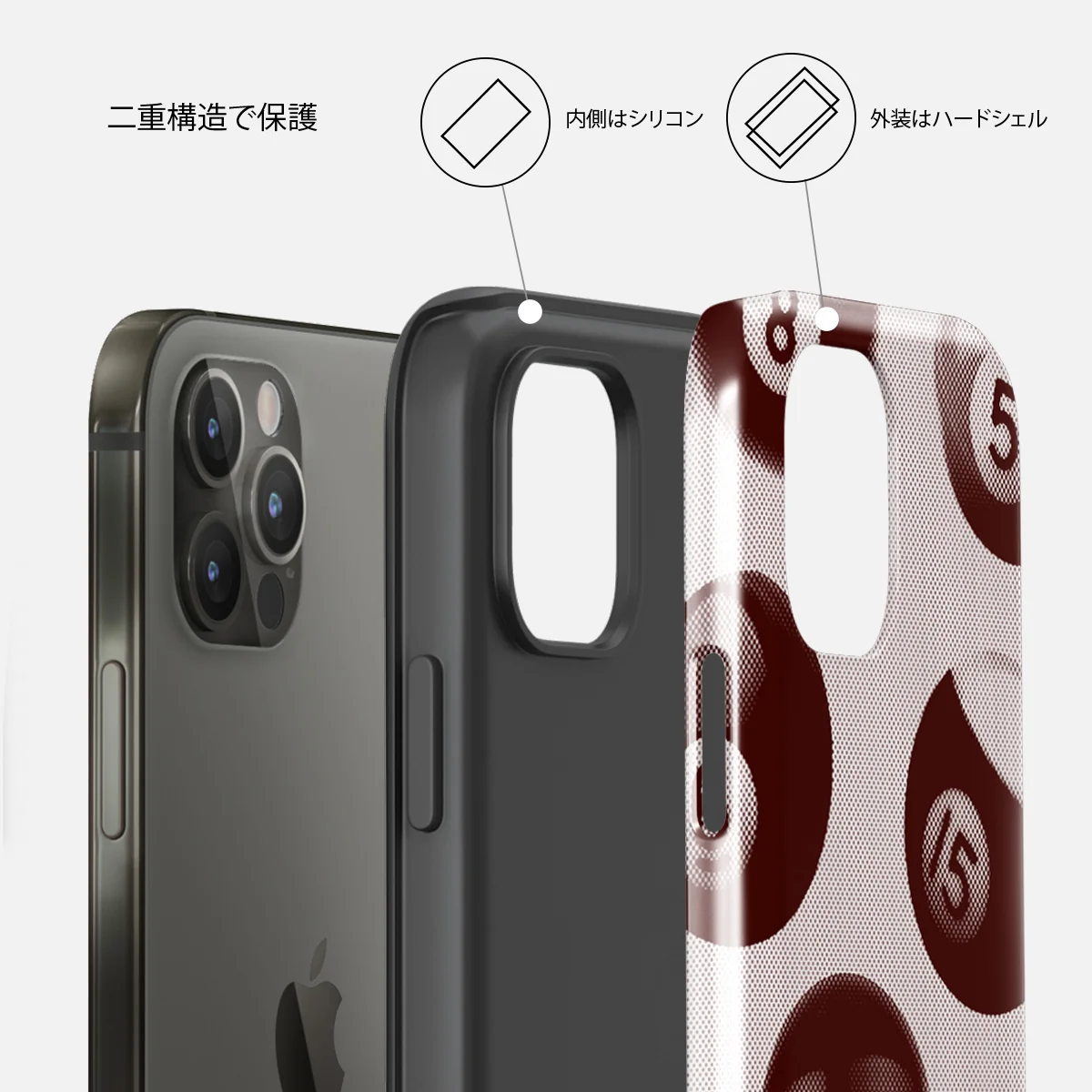Cue - iPhone 12 Pro ケース