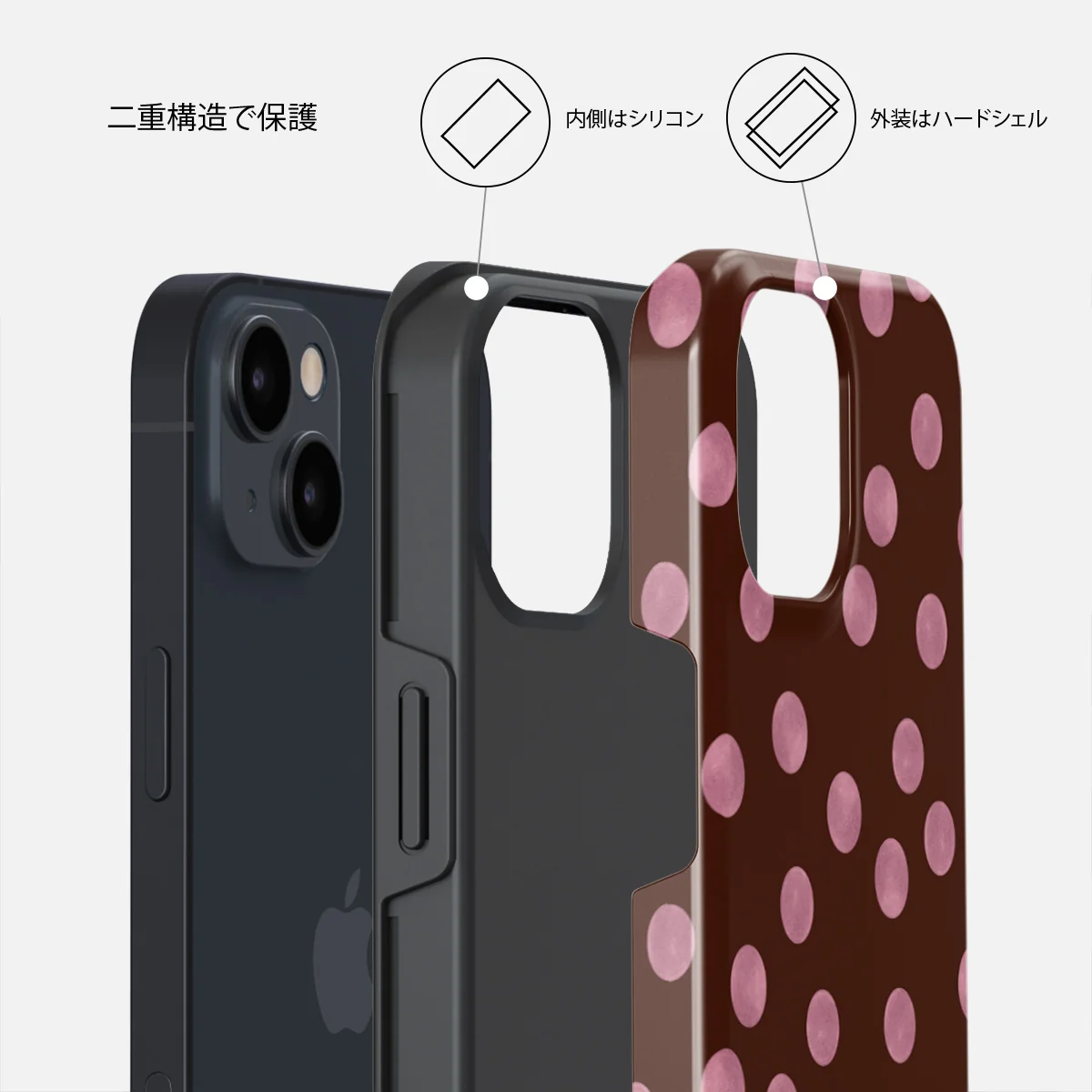 Pillow Talk - iPhone 15 Plus ケース