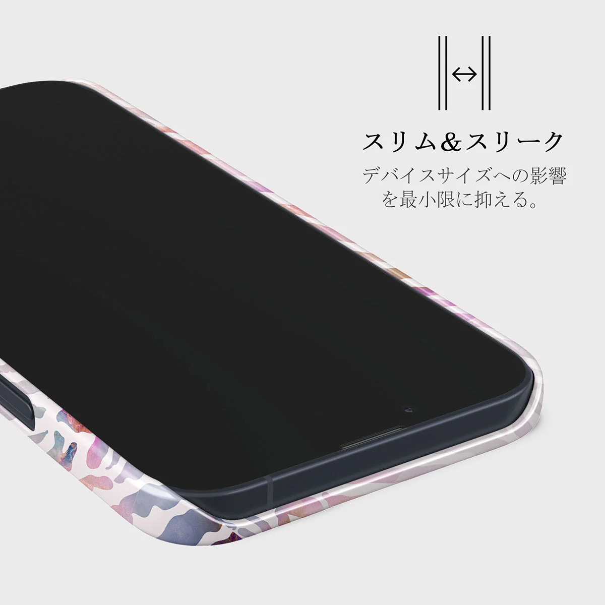 Sultry July - Zebra iPhone 13 Mini ケース