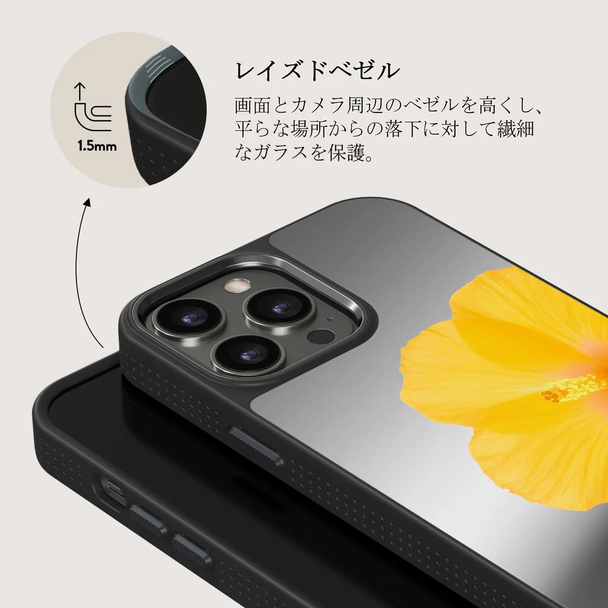 Hibiscus - iPhone 12 Pro ケース