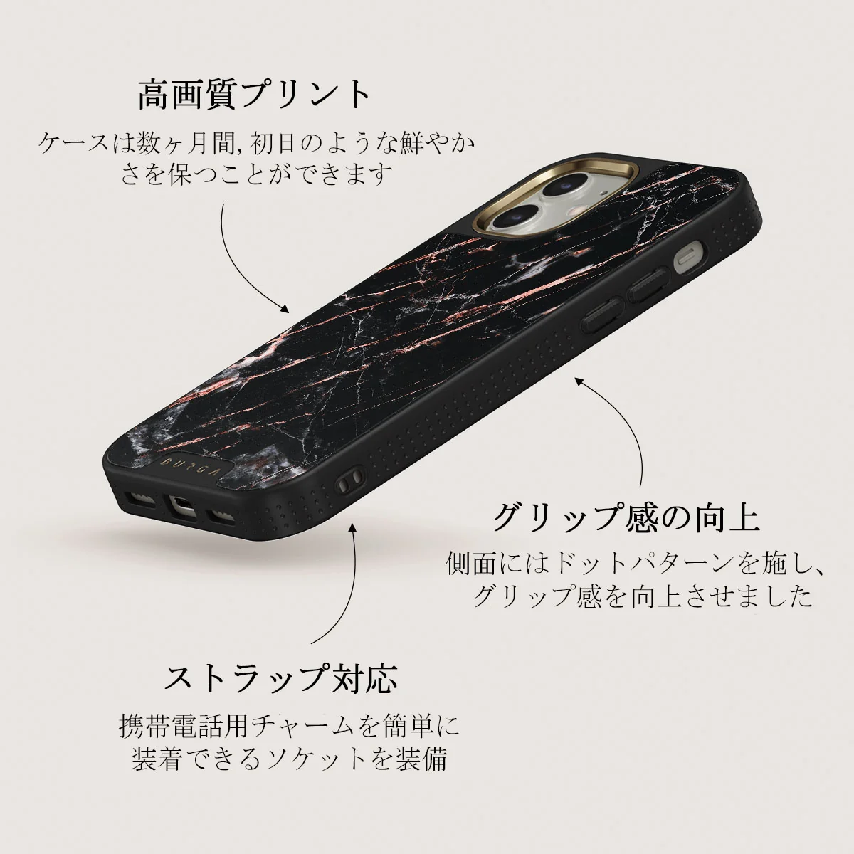 Rose Gold Marble - iPhone 12 ケース