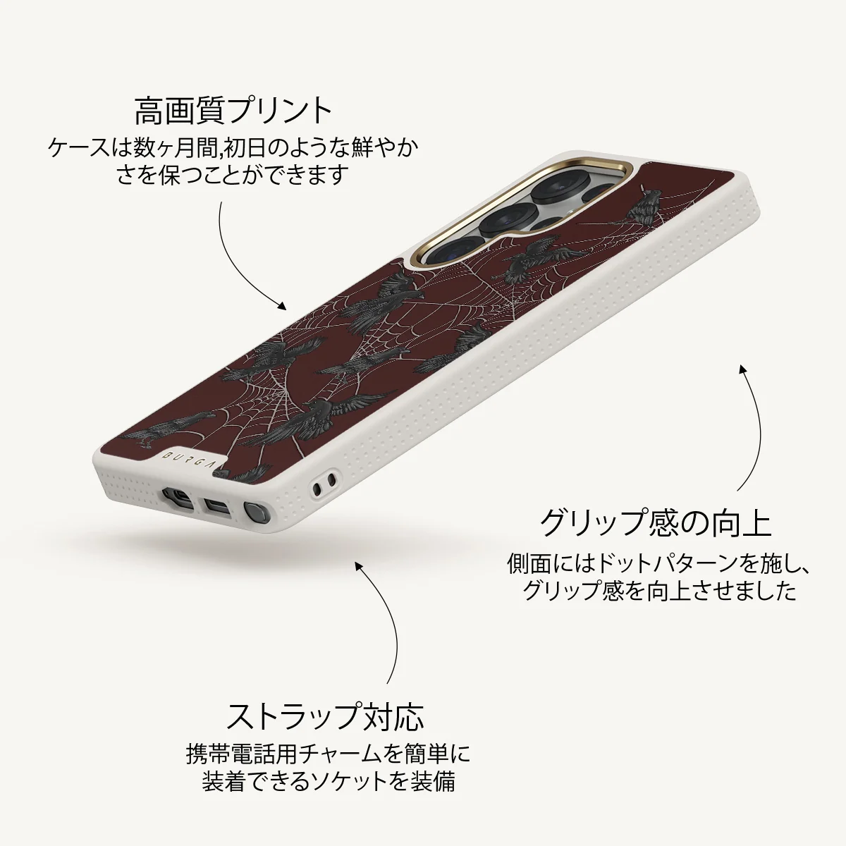 Quest - Samsung Galaxy S25 Ultra ケース