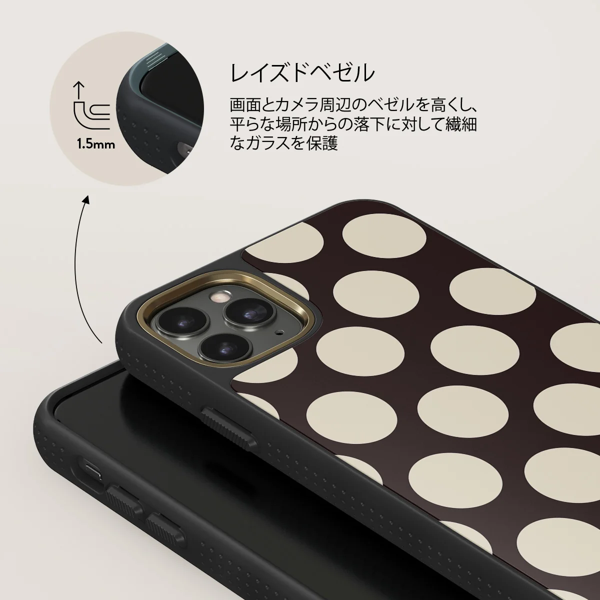 Spot On - iPhone 11 Pro ケース