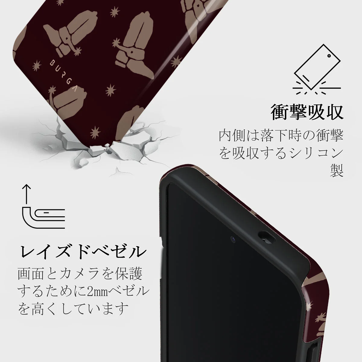 Howdy - Samsung Galaxy S25 ケース