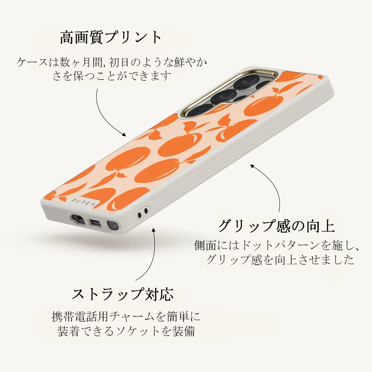 Peach Fuzz - Samsung Galaxy S25 Ultra ケース