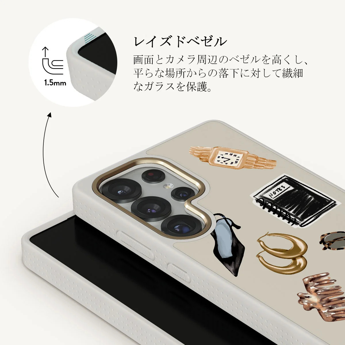 Boss Babe - Samsung Galaxy S25 Ultra ケース