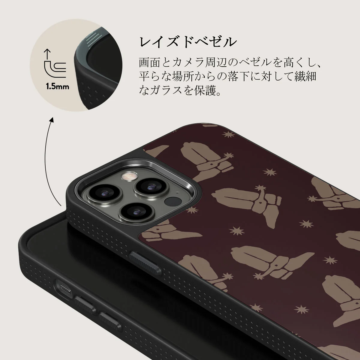 Howdy - iPhone 12 Pro Max ケース