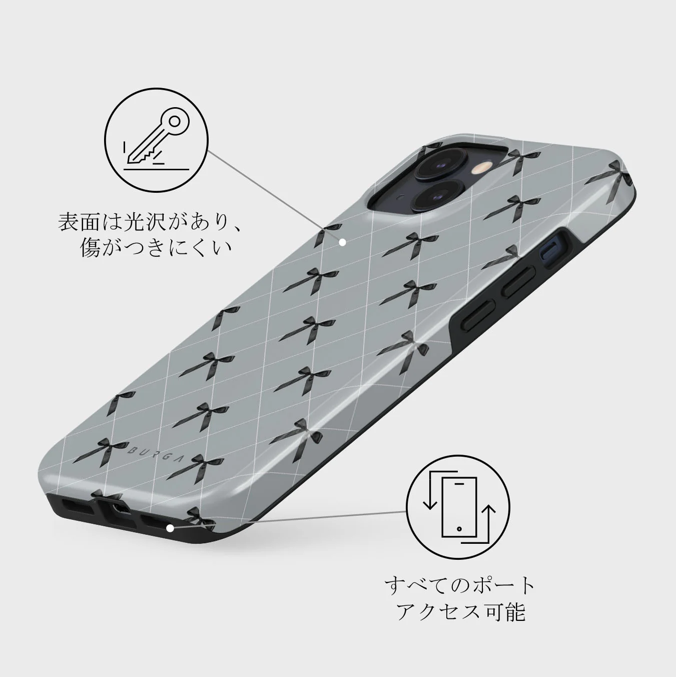 Coquette - iPhone 13 ケース